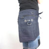 denim schort